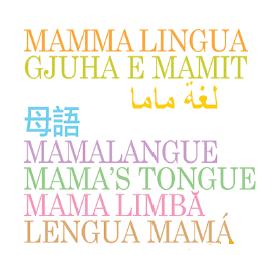 mammalingua scritto in tante lingue