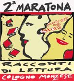 cartolina maratona di narrazione letteraria 2005 - disegno scritta piccole storie nella grande storia